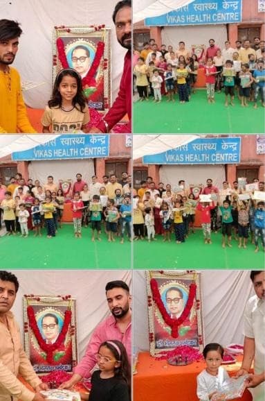 131st Ambedkar Jayanti 2022 — Dictionary Distribution to Children