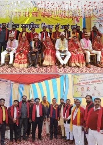 Mass marriage ceremony for 51 couples with MVSS and Sarv Dharma Seva Samiti