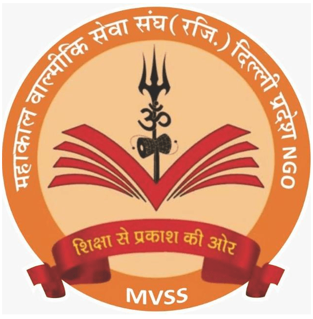MVSS — Mahakal Valmiki Seva Sangh
